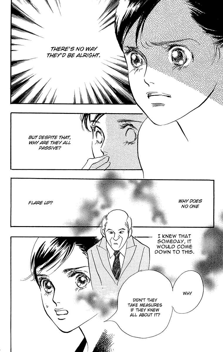Page 17 Chapter 60 Real Clothes