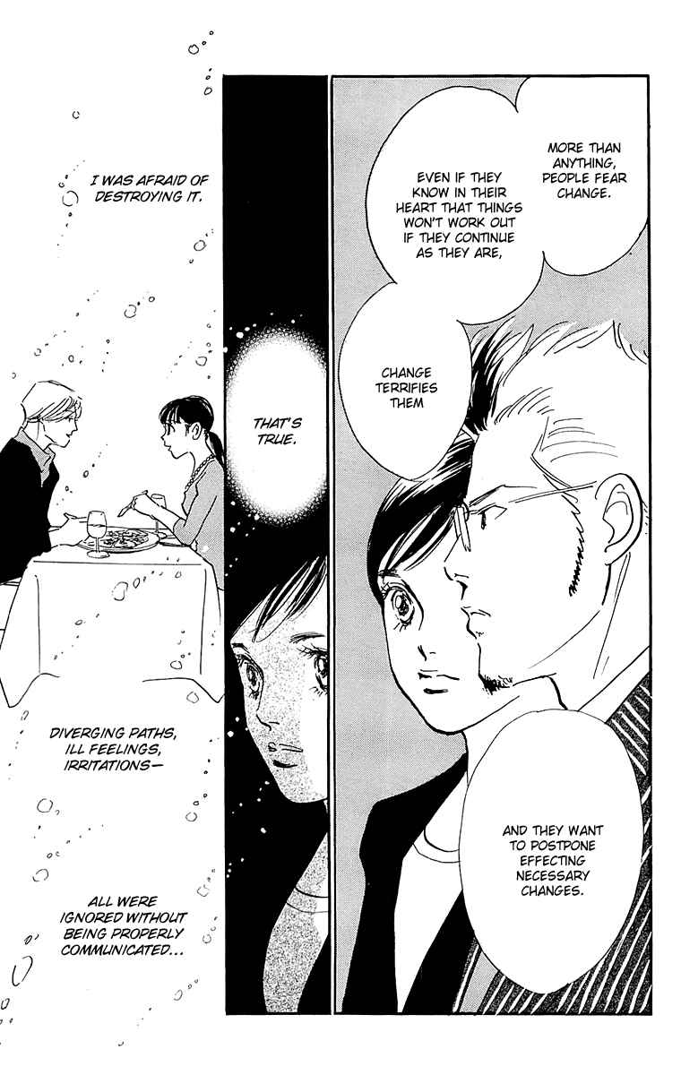Page 18 Chapter 60 Real Clothes
