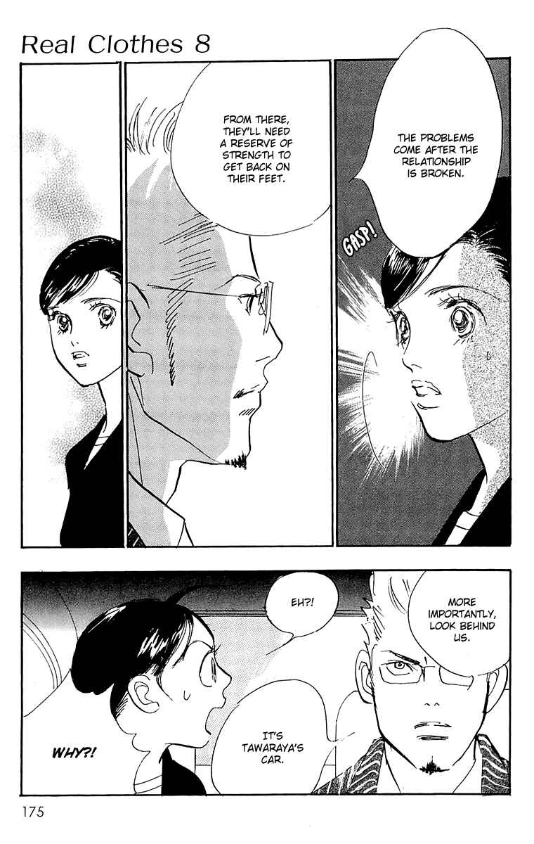 Page 20 Chapter 60 Real Clothes