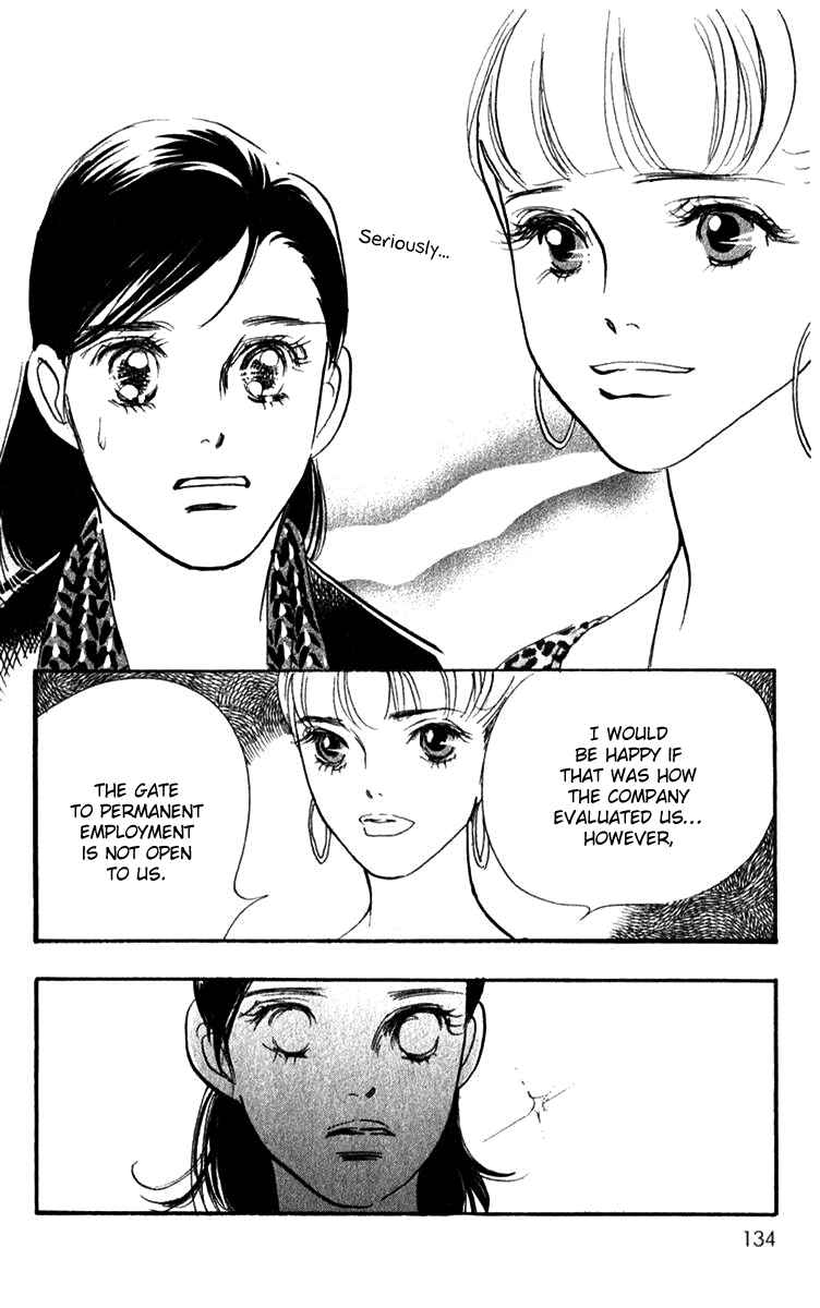 Page 13 Chapter 43 Real Clothes