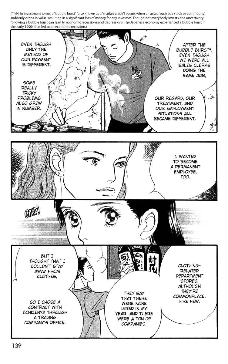 Page 18 Chapter 43 Real Clothes