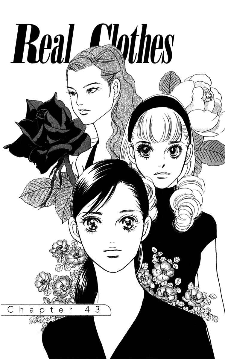 Page 2 Chapter 43 Real Clothes