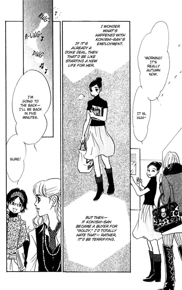 Page 21 Chapter 43 Real Clothes