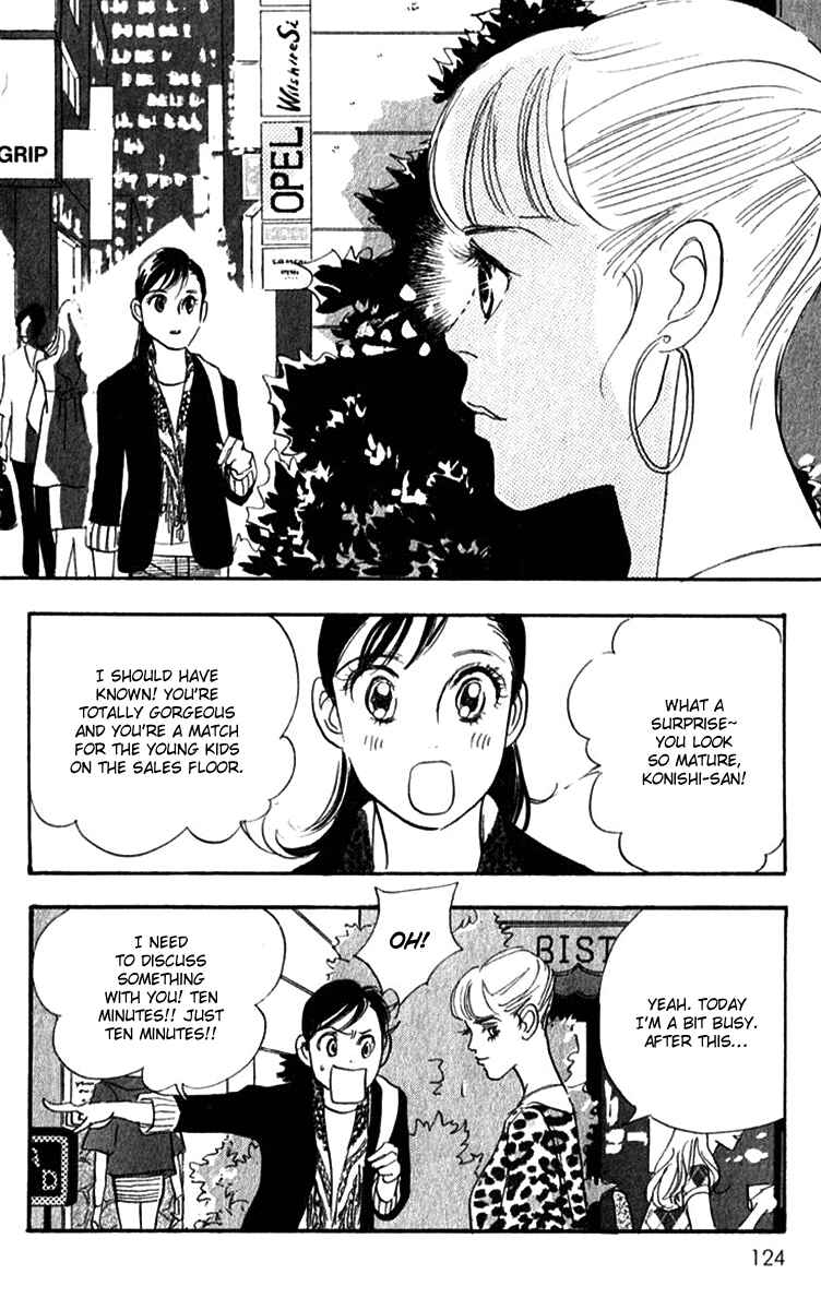 Page 3 Chapter 43 Real Clothes