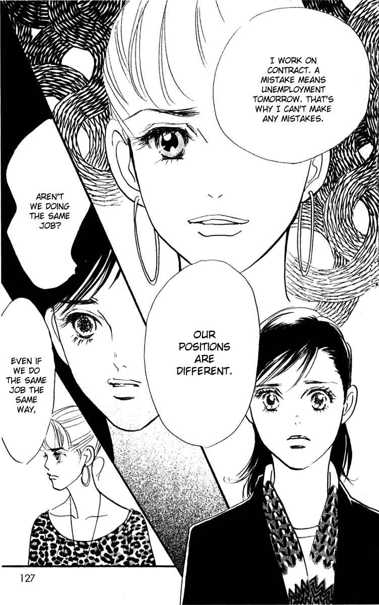 Page 6 Chapter 43 Real Clothes