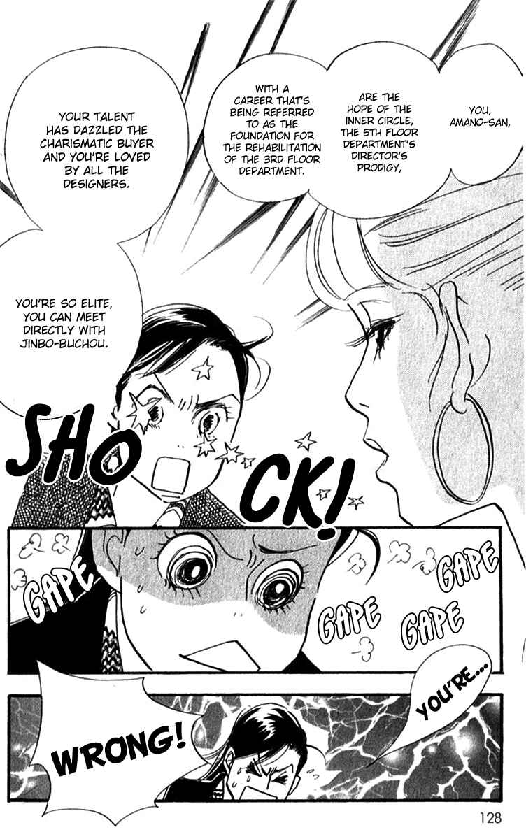 Page 7 Chapter 43 Real Clothes