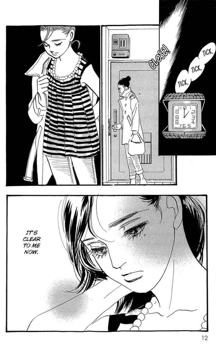 Page 13 Chapter 78 Real Clothes