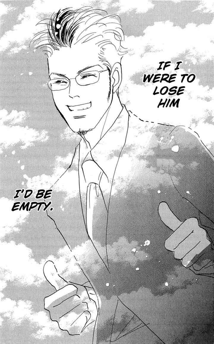 Page 16 Chapter 78 Real Clothes