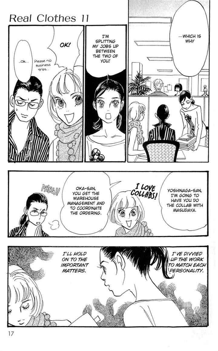 Page 18 Chapter 78 Real Clothes
