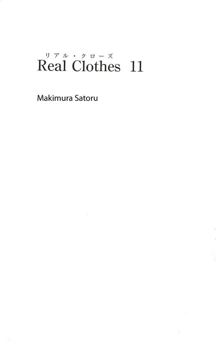 Page 2 Chapter 78 Real Clothes