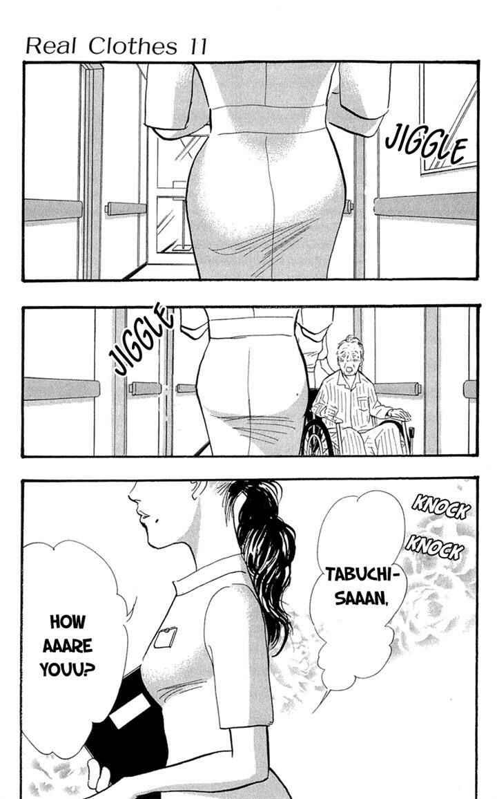 Page 20 Chapter 78 Real Clothes