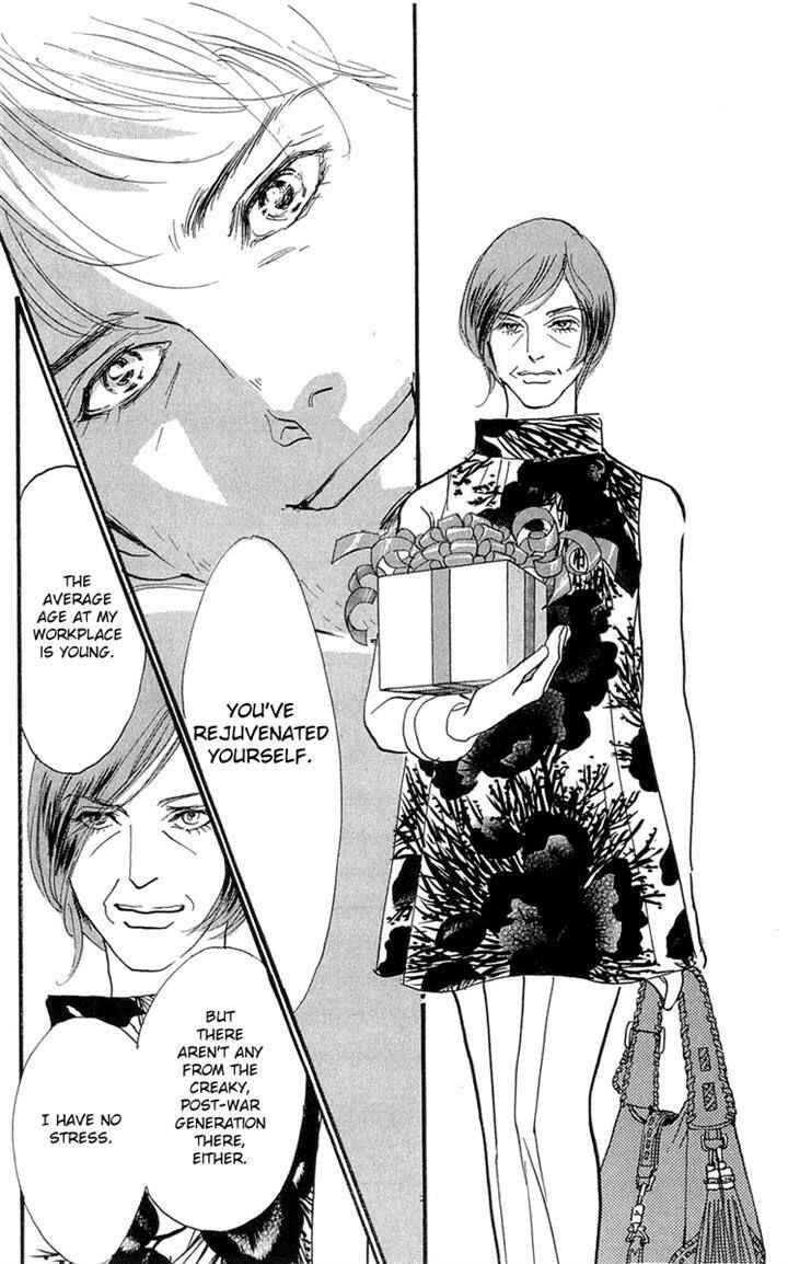 Page 23 Chapter 78 Real Clothes