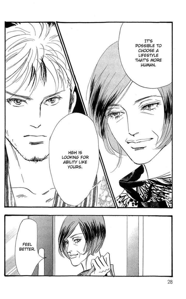 Page 29 Chapter 78 Real Clothes