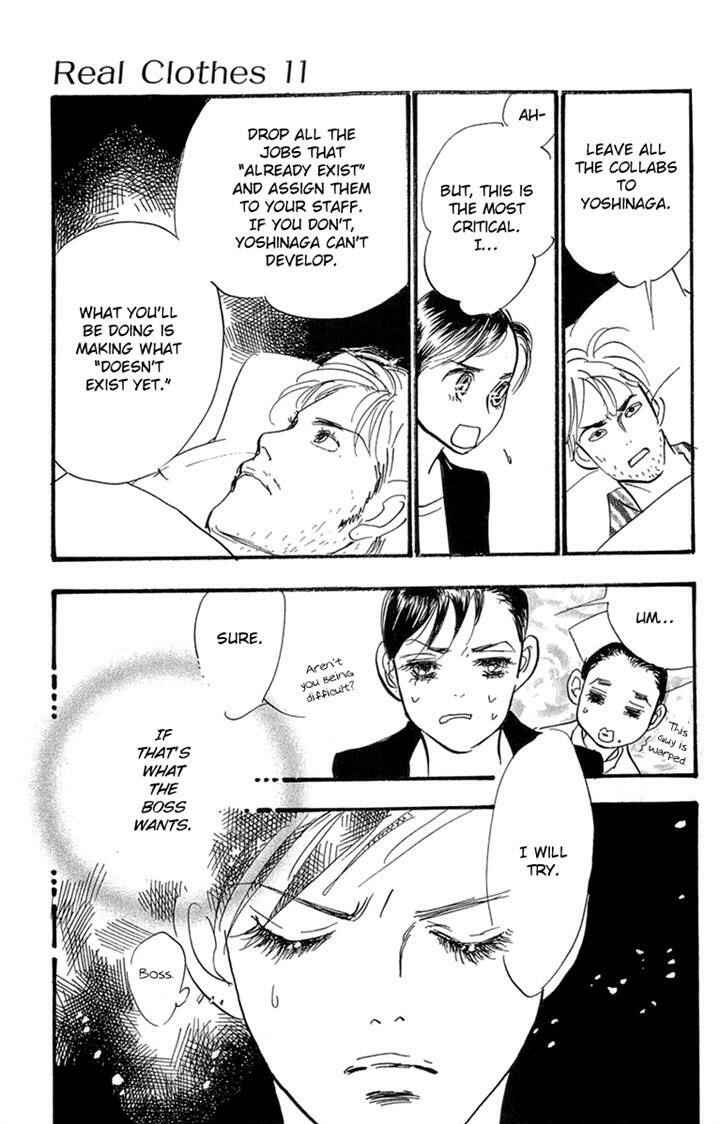 Page 32 Chapter 78 Real Clothes