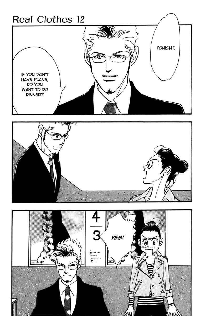 Page 11 Chapter 94 Real Clothes