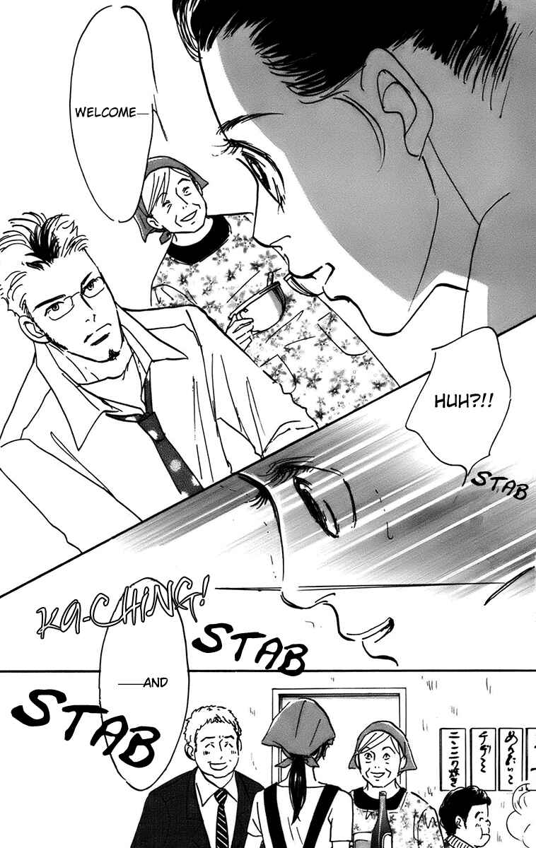Page 19 Chapter 94 Real Clothes