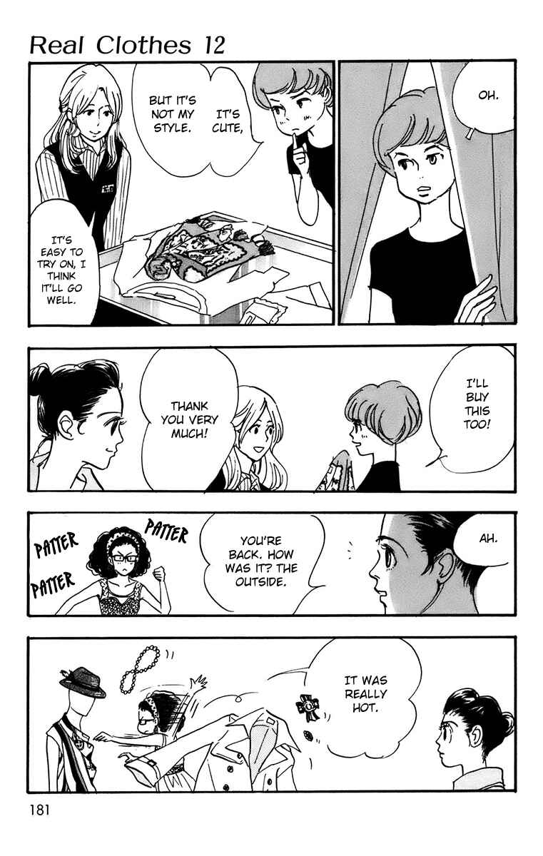 Page 7 Chapter 94 Real Clothes