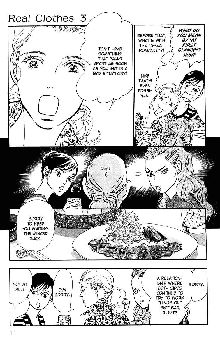 Page 11 Chapter 13 Real Clothes
