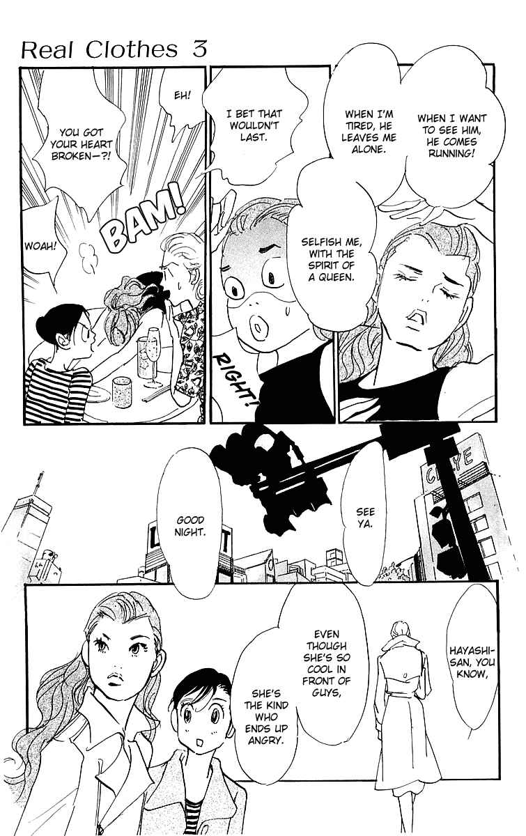 Page 13 Chapter 13 Real Clothes