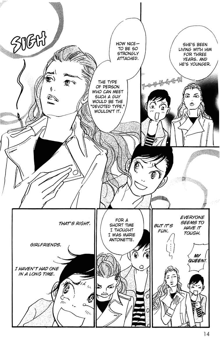 Page 14 Chapter 13 Real Clothes
