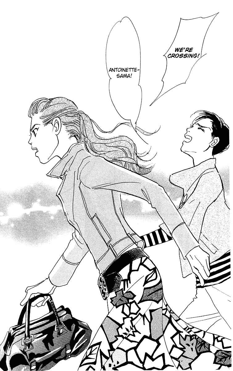 Page 15 Chapter 13 Real Clothes