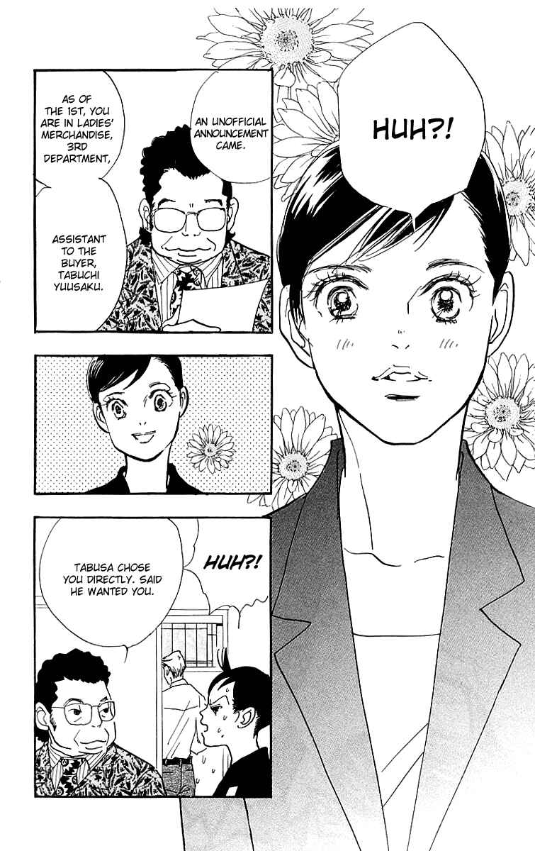 Page 16 Chapter 13 Real Clothes