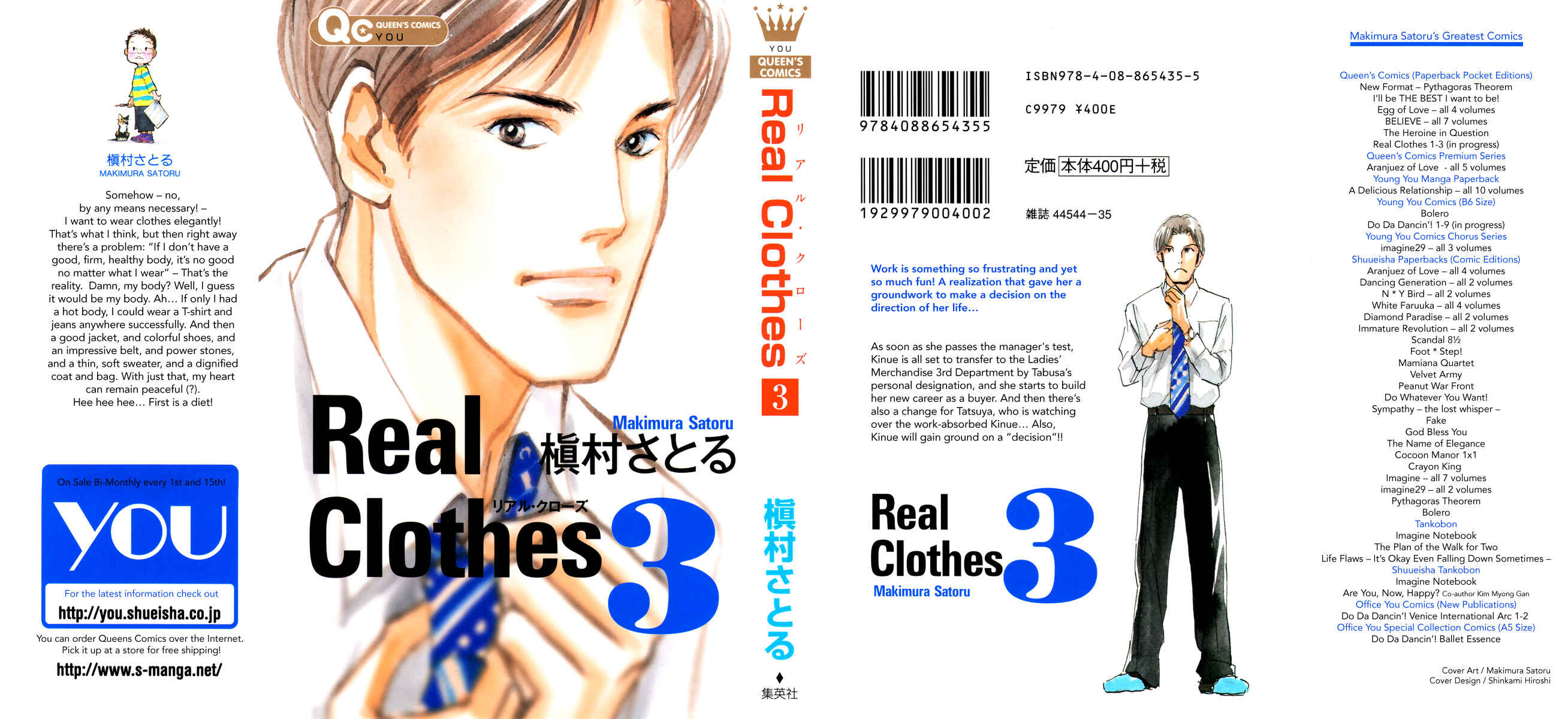 Page 2 Chapter 13 Real Clothes
