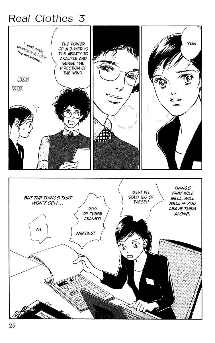Page 25 Chapter 13 Real Clothes