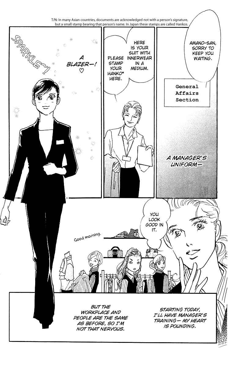 Page 8 Chapter 13 Real Clothes