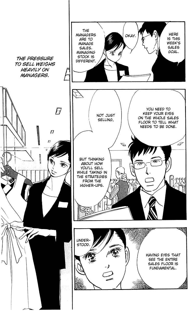 Page 9 Chapter 13 Real Clothes