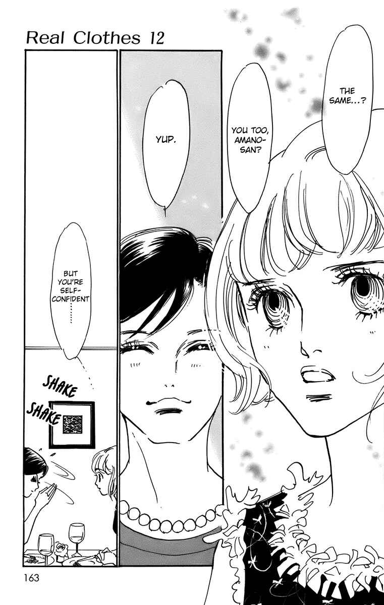Page 11 Chapter 93 Real Clothes