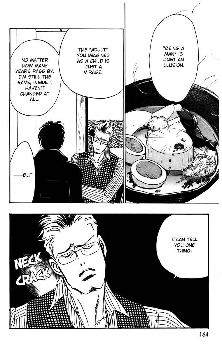 Page 12 Chapter 93 Real Clothes
