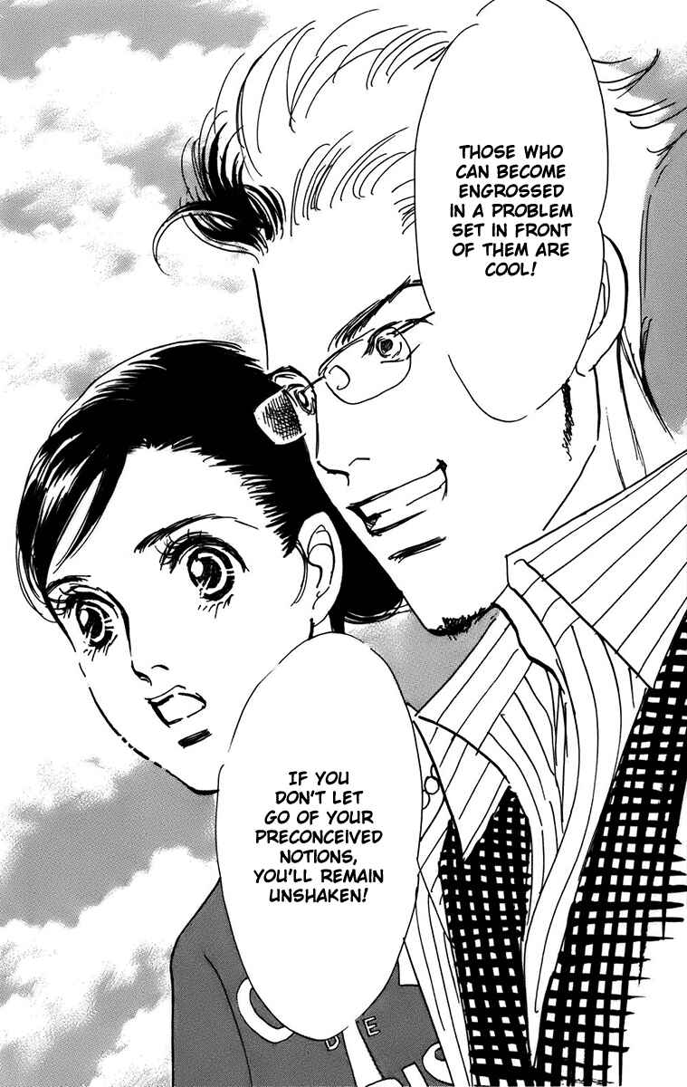 Page 13 Chapter 93 Real Clothes
