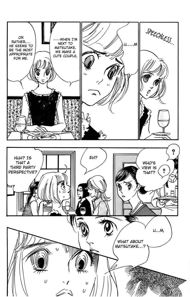 Page 6 Chapter 93 Real Clothes