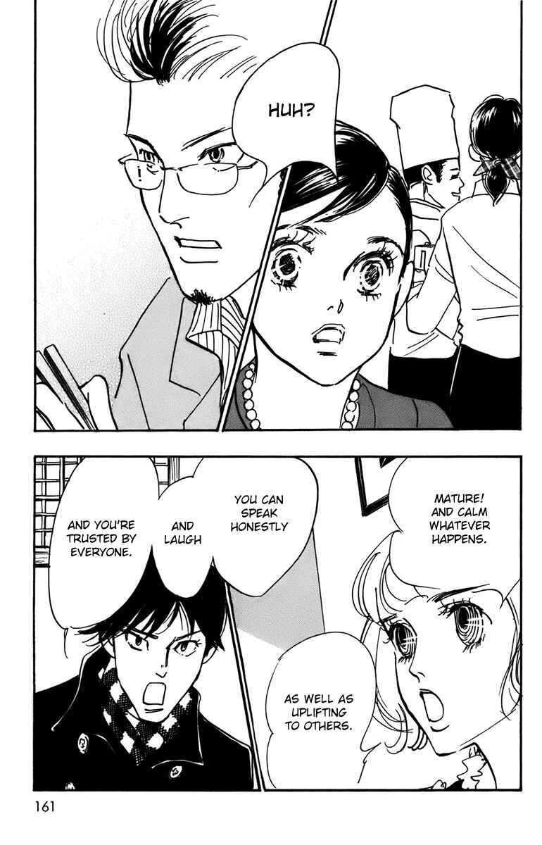 Page 9 Chapter 93 Real Clothes