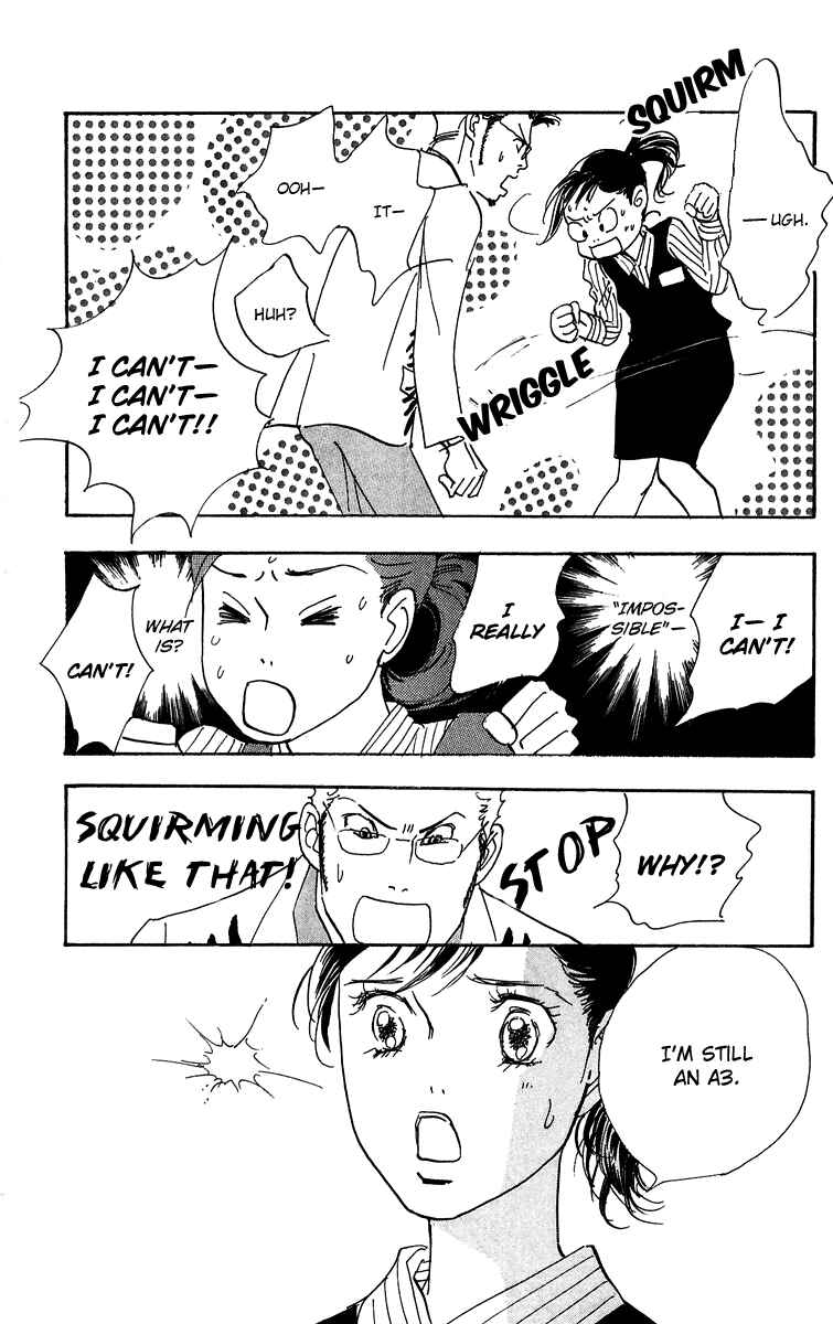 Page 15 Chapter 12 Real Clothes