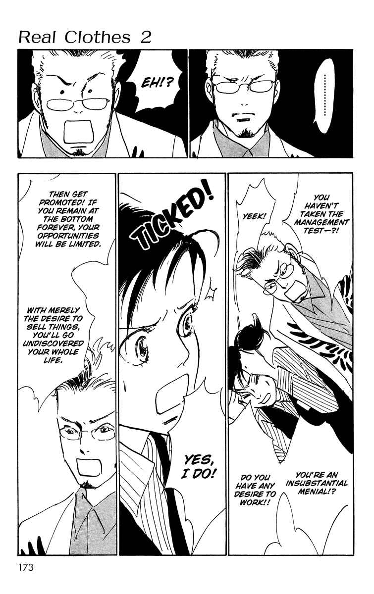 Page 16 Chapter 12 Real Clothes