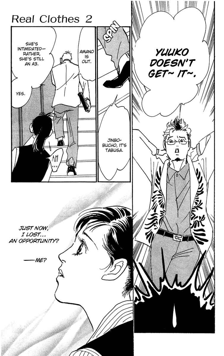Page 18 Chapter 12 Real Clothes