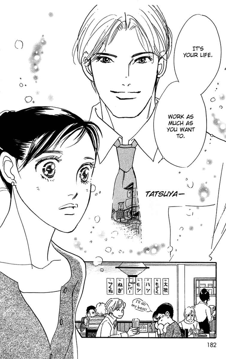 Page 25 Chapter 12 Real Clothes
