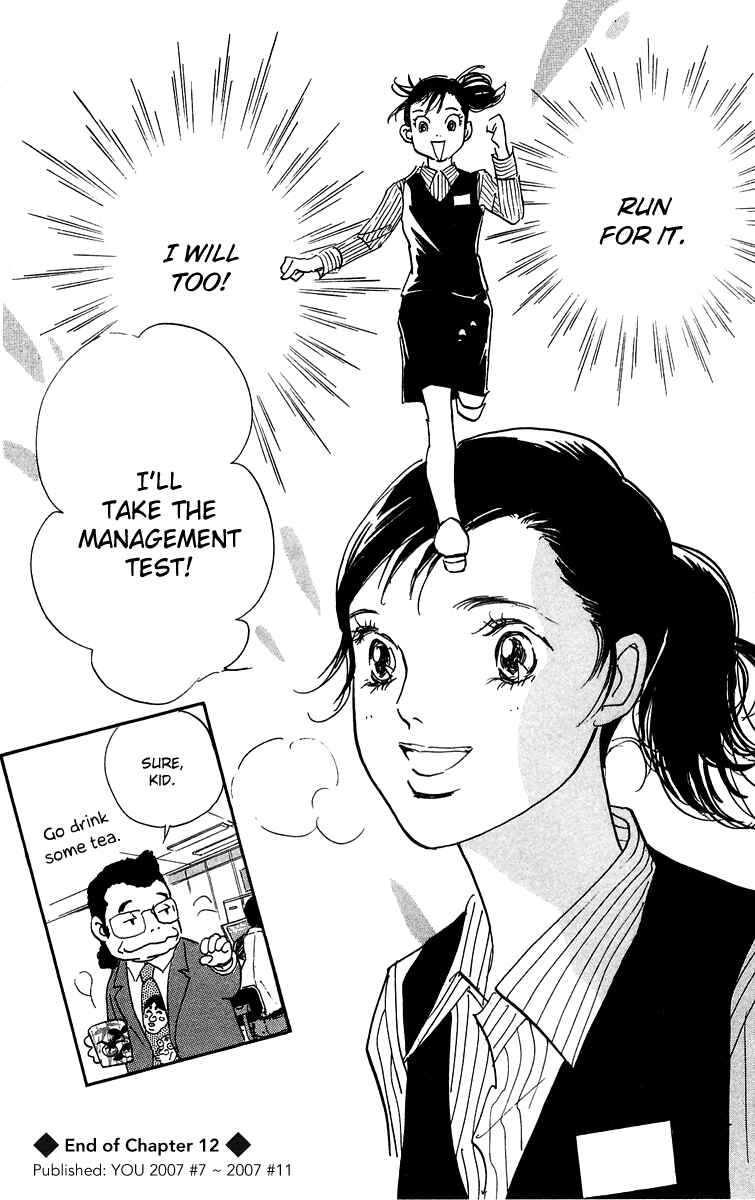 Page 26 Chapter 12 Real Clothes