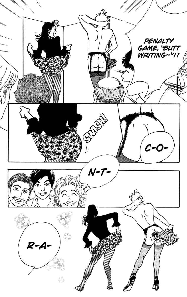 Page 6 Chapter 12 Real Clothes