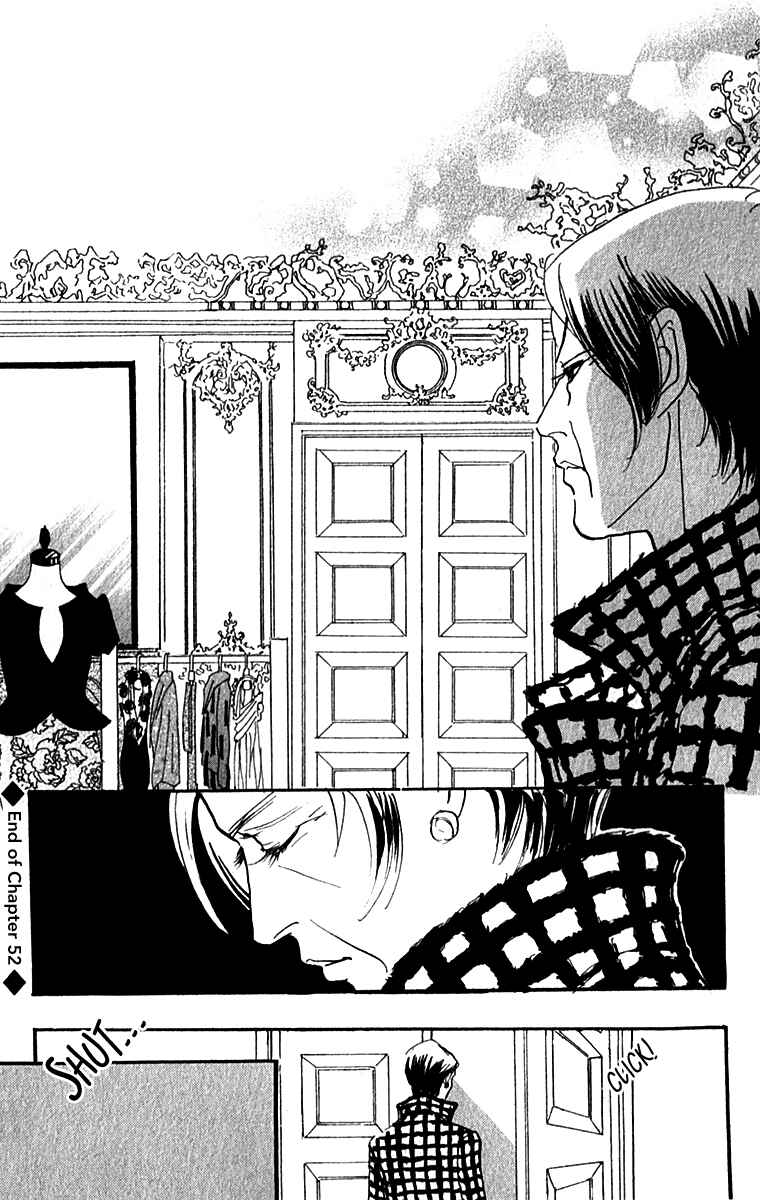 Page 22 Chapter 52 Real Clothes