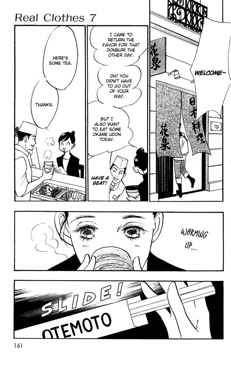 Page 6 Chapter 52 Real Clothes