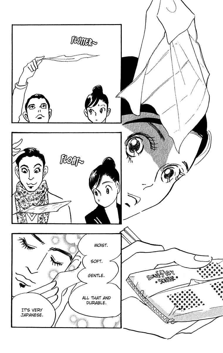 Page 9 Chapter 52 Real Clothes