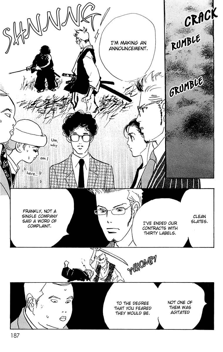Page 10 Chapter 61 Real Clothes