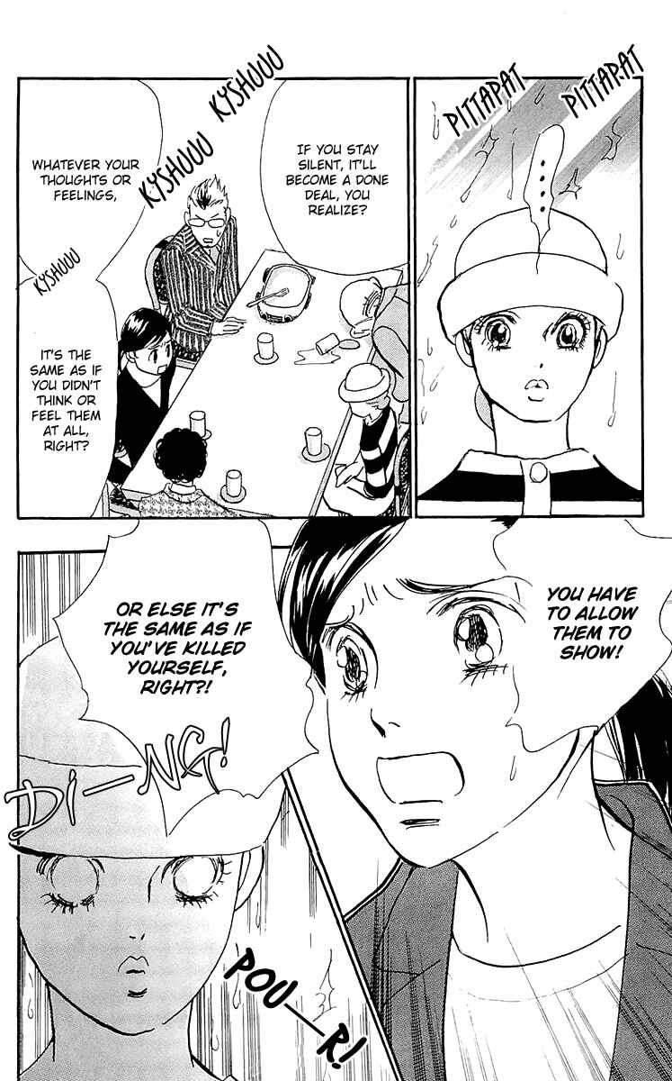 Page 15 Chapter 61 Real Clothes