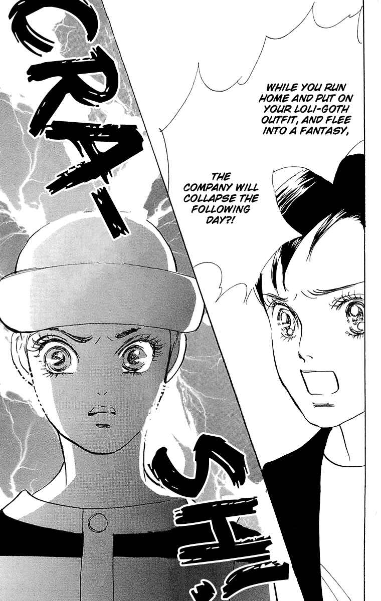 Page 16 Chapter 61 Real Clothes
