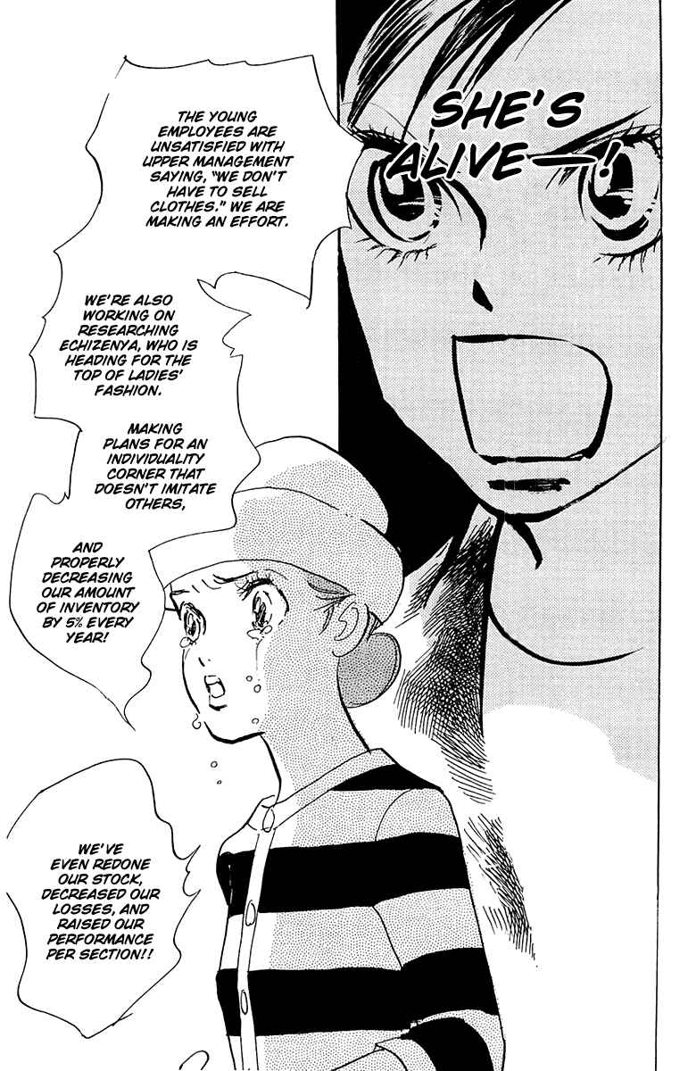 Page 18 Chapter 61 Real Clothes