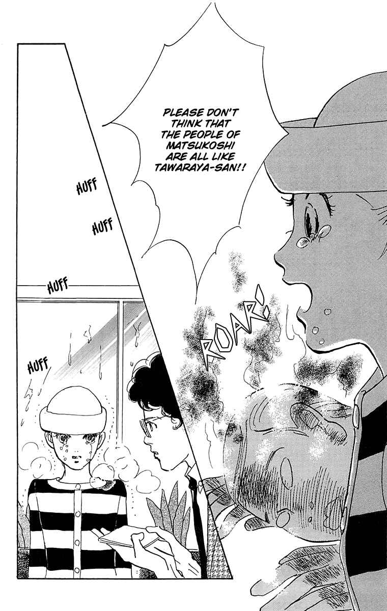 Page 19 Chapter 61 Real Clothes