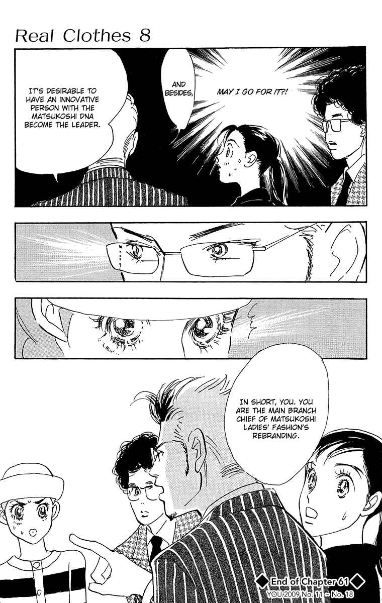 Page 22 Chapter 61 Real Clothes